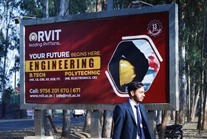 Admission Best Engineering & Pharmacy College Bijnor