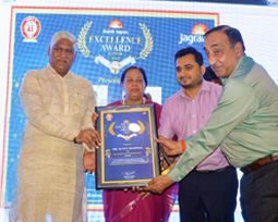 Dainik Jagran Excellence Award 2025