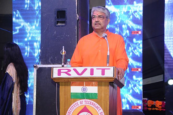 Annual Function MANTHAN at RVIT